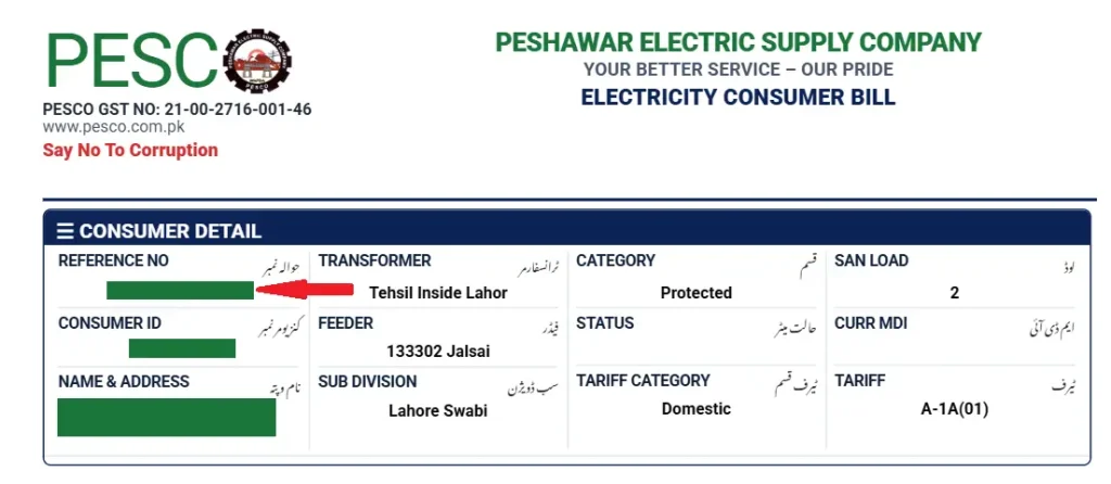 PESCO Online Bill Check | Download Duplicate Copy 1 PESCO Bill Reference Number